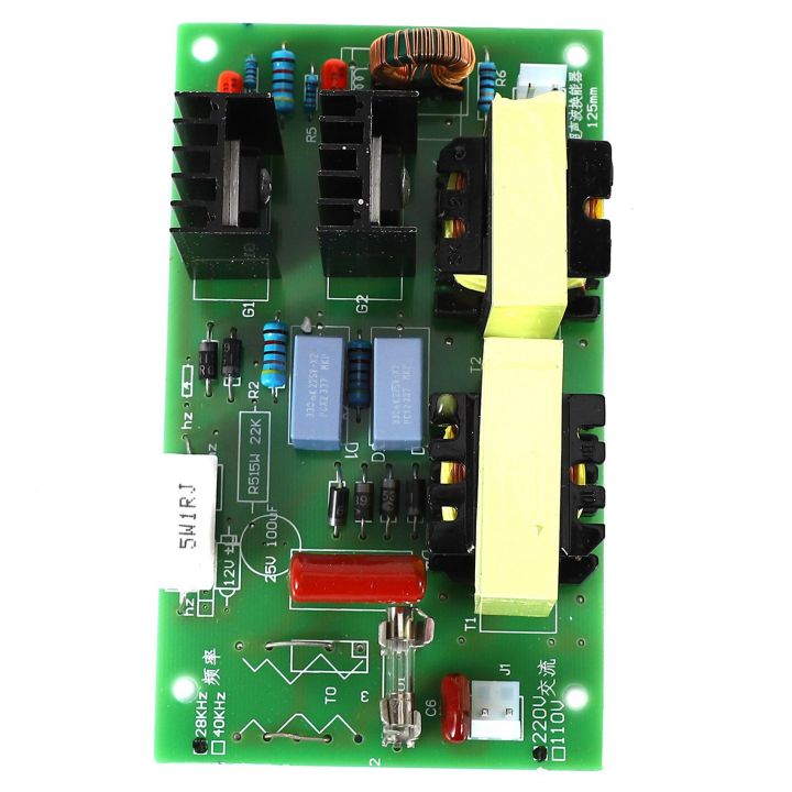 2X%20100W%2028Khz%20Ultrasonic%20Cleaning%20Transducer%20Cleaner%20High%20Performance%20+Power%20Driver%20Board%20220Vac%20Ultrasonic%20Cleaner%20-%20Image%208