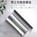 EWA/Sound for Love A115 Metal Payment Outdoor Portable Small Bluetooth Speaker Subwoofer New.