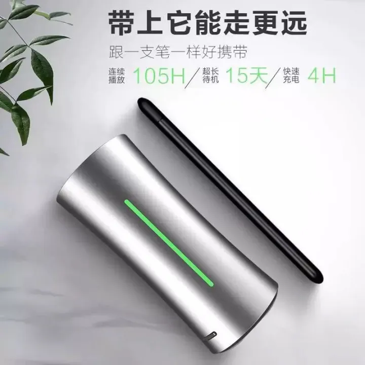 EWA/Sound%20for%20Love%20A115%20Metal%20Payment%20Outdoor%20Portable%20Small%20Bluetooth%20Speaker%20Subwoofer%20New%20-%20Image%202