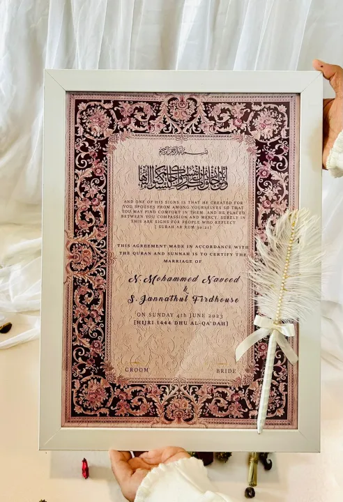 Nikah%20nama/kabin%20nama/Marriage%20Certificate%20Printing%20-%20Image%205