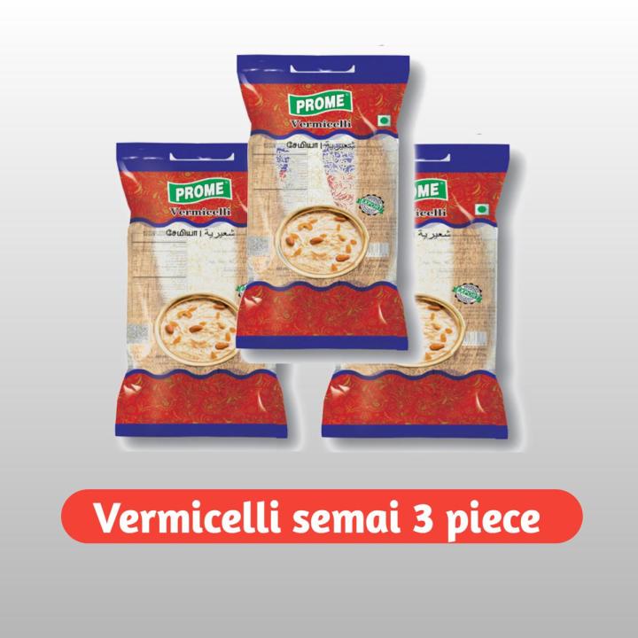 Prome Vermicelli From  (180g)