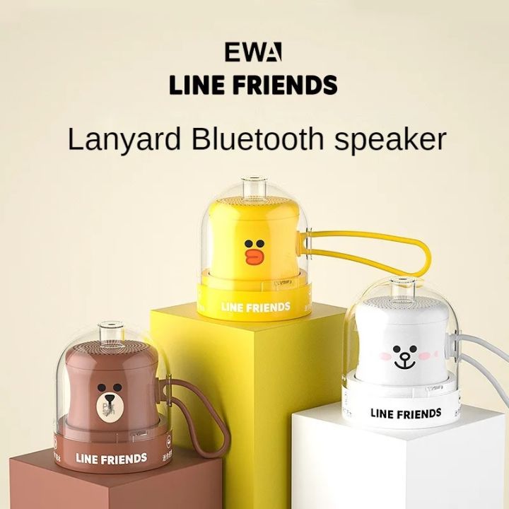 EWA A119 Bluetooth Speaker LINE FRIENDS Oak Fruit Waterproof MiNi Wireles Cartoon Portable Subwoofer Gift Phone Computer Speaker