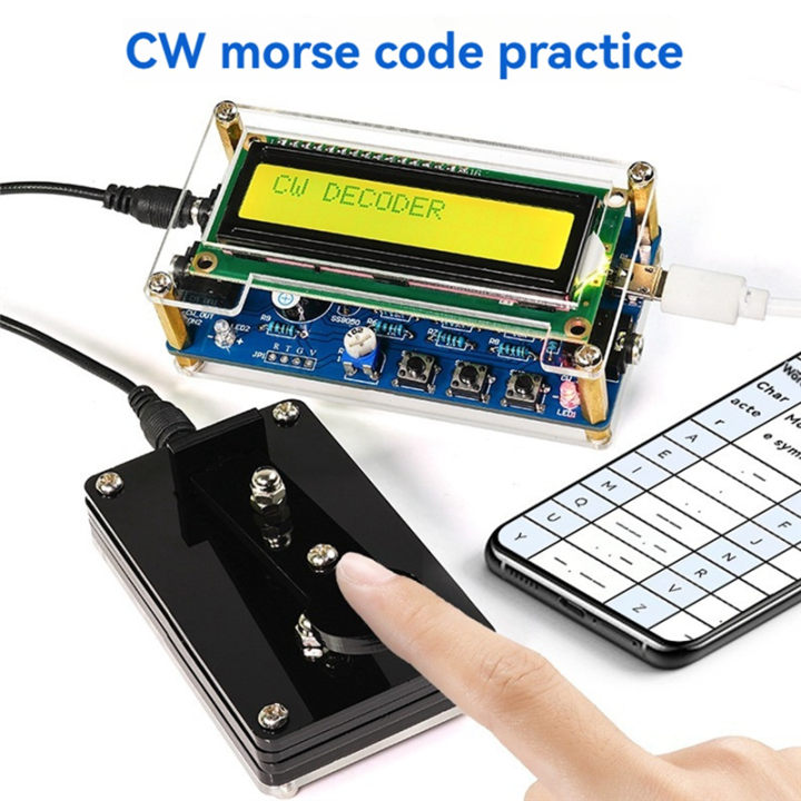 Upgraded CW Morse Code Decoder Finished +Case+Button Kit with Digital ...