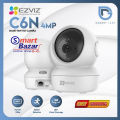 EZVIZ Indoor Hi Security 2K 1y warranty Smart color night 33fit,360 Degree,two way privacy protection,Motion Detection,Human shape & Loud Noise Detection,Sleep & Patrol mode Up to 512Gb Type-C 3mega pixel 2K WIFI Smart Camera. 