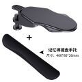 Mouse pad small mini portable computer arm elbow rest office desktop extension table mouse wrist pad hand pad.