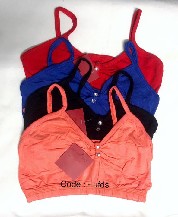All%20Day%20Coverage%20Single%20Jersey%20Full%20Cotton%20Breathable%20Bra%20And%20Panty%20Set%20-%208pcs%20-%20Image%205