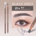 WODWOD natural color machete eyebrow pencil has a smooth and misty texture making wild eyebrows less prone to smudging. 