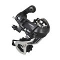 Shimano Rd-Tx35 6/7/8/9 Alloy Gear Derailleur Big Wheel ( Made In Indonesia) - সাইকেল. 