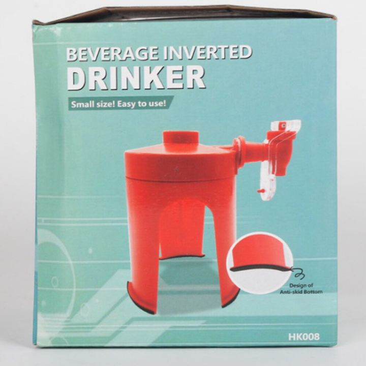 Home%20Upside%20Down%20Drinks%20Holder%20Automatic%20Drink%20Dispenser%20Hand%20Pressure%20%20Beverage%20Fountains%20Kitchen%20%20Water%20Dispense%20Gadget%20-%20Image%208