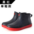 Korean version men's low-top rain boots, short tube rain boots, men's fashion galoshes, kitchen water boots, fishing rubber shoes, water shoes summer. 