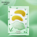 BIOAQUA Moisturizing Tender 2 Pcs Eye Mask (3gX2) & 1 Piece Lip Mask (8g) for women.