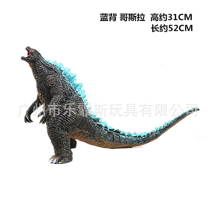 Blueback%20Red%20Lotus%20Godzira%20vs.%20Skull%20Island%20Godzilla%20King%20Kong%20Gorilla%20Figure%20Toy%20Model%20Ornaments%20-%20Image%207