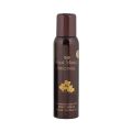 International UAE product Body spray Royal mirage Original used for male/ female - 150 ml. 