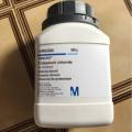 Potassium Chloride | KCL | E508 | 500gm | Merck - Germany | For Laboratory, Fertilizer & Other Uses |.