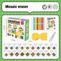 GC Eraser Making Kit Mosaic Eraser DIY Craft Kit Cute Cartoon Puzzle Toys Early Educational Toys For Kids. 