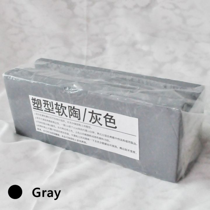 200g%20Professional%20Soft%20Clay%20High%20Quality%20Oven%20Bake%20Polymer%20Clay%20DIY%20Handmade%20Prototype%20Material%20Sculpture%20Soil%20Ceramic%20Doll%20Clay%20SnowWhite%20-%20Image%204
