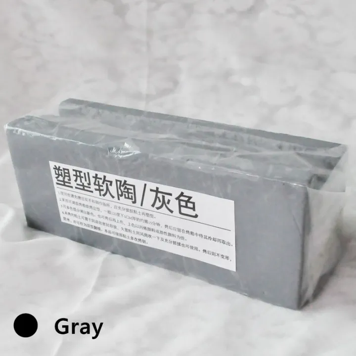 200g%20Professional%20Soft%20Clay%20High%20Quality%20Oven%20Bake%20Polymer%20Clay%20DIY%20Handmade%20Prototype%20Material%20Sculpture%20Soil%20Ceramic%20Doll%20Clay%20Superman%20-%20Image%204