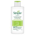 Hydrating Light Moisturiser 125ml - Simple Skincare. 