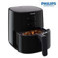 Philips HD9200/90 Essential Airfryer (268964332) - 268964332. 