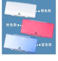 Maries No:H028 Artist Plastic Color Mixing Box 18grid+3Color zone.