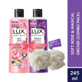 Lux Body Wash Soft Rose & Magical Orchid 245ml Combo Pack (Free Loofah).