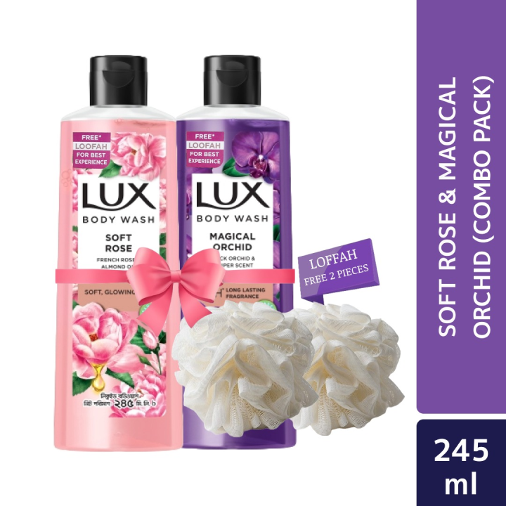 Lux Body Wash Soft Rose & Magical Orchid 245ml Combo Pack (Free Loofah)