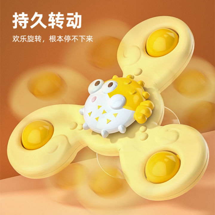 %E3%80%90Krystal%E3%80%91Baby%20Suction%20Cup%20Spinner%20Toy%20Set%20%E2%80%93%20Cute%20Animal%20Design,%20Safe%20&%20Fun%20Sensory%20Play%20for%20Kids%20-%20Image%206