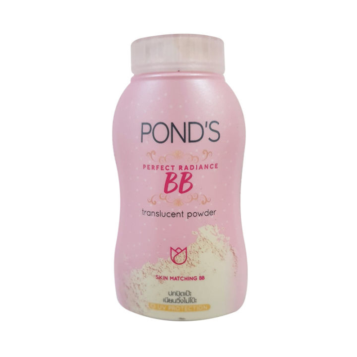 International%20Thailand%20Product%20Pond's%20Facial%20powder%20PERFECT%20RADIANCE%20BB%20Used%20for%20female%20-%2050%20gm%20-%20Image%202