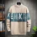 Stylist Premium Quality Winter Sweater For Men. 