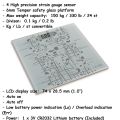 Digital weight scale (Model as per given) - weight machine. 