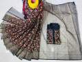 New Screen Print Half Silk Cotton panjabi For Combo Couple Dress.