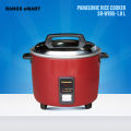Panasonic Official Rice Cooker | SR-W18G | 1.8 Liter with Free Delivery. 