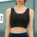 Summer New High-Strength Shockproof Front Zipper Sports Underwear Nude Feel One-Piece Fixed Cup Workout Yoga Bra.