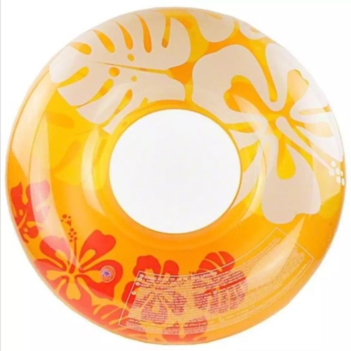 Kid's%20Swimming%20Ring%20-%2090cm%20-%20Image%204