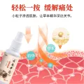 Yunnan Baiyao spray penetrates bone fluid, fever and analgesic liquid, and runs rivers and lakes product wholesale manufacturers will sell gifts. 