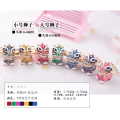 Creative Gift Style KIRIN Car Key Ring Pendant Dance Alloy Cartoon Small Dance. 
