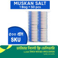 Muskan Salt 500gm (1 Bag-50 Pcs). 