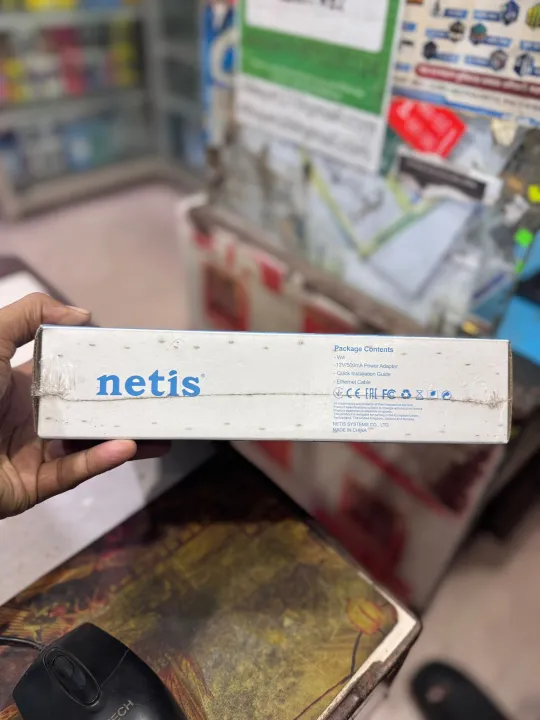 Netis%20w4%20300Mbps%20wireless%20N%20Rauter%204%20Antina%20-%20Image%205