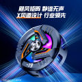 Best-selling high-quality product 2025 New AI Ice-cooled phone cooler GT31 Semiconductor cooler with magnetic attachment, popular and affordable for live streaming. 