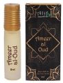 Exquisite Essence of Alif Ameer Al Oud Attar 8ml - a Fragrance from Dubai - A Singular Piece for Discerning Tastes.