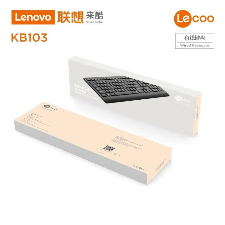 Suitable for Lenovo Lecoo KB103 chocolate slim keycaps notebook desktop computer business office keyboard