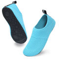 Indoor Sports Shoes Men's and Women's Gym Yoga Treadmill Rope Skipping Training Home Shoes Soft Bottom Flying Woven Shoes Thick. 
