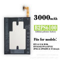 HTC B2PS6100 Brand New Fresh Replacement Mobile Battery for HTC One M10 - 3000 mAh. 