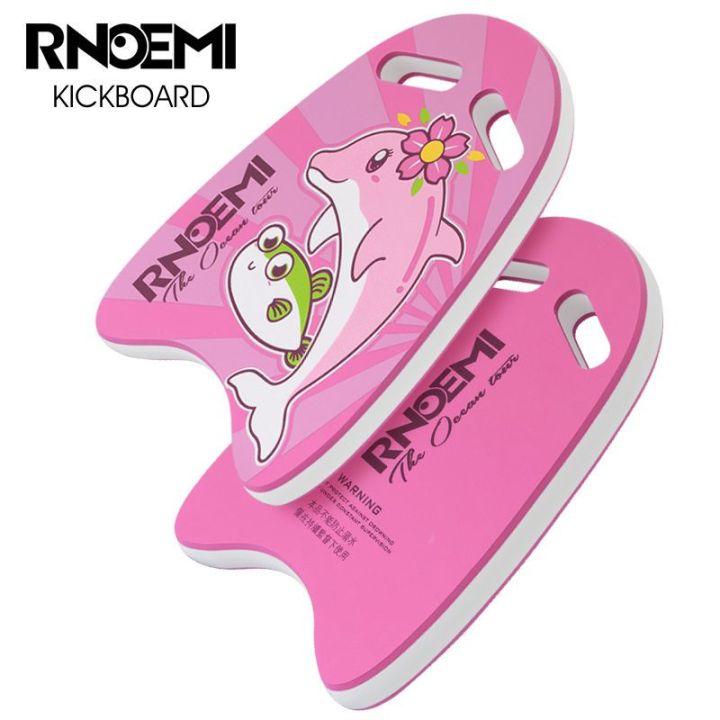 RNOEMIKids%20Swimming%20Kickboard%20Floating%20Board%20Beginner%20Learning%20Swimming%20Artifact%20Water%20Drawing%20Auxiliary%20Equipment%20Teaching%20Aids%20-%20Image%208