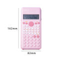 【Special Promotion】 Scientific Calculators Pink Math Calculator with 240 Multi-Functional Calculator 2 Lines LCD Display Ideal for Teachers.