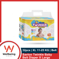 Savlon Twinkle Baby Belt Diaper Extra Large 11-25 KG 32pcs.