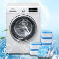 Washing Machine Tank Cleaner Tablet 12 Pcs. 
