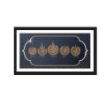 Ayatul kursi and 4 kul calligraphy wallmate for home decoration.