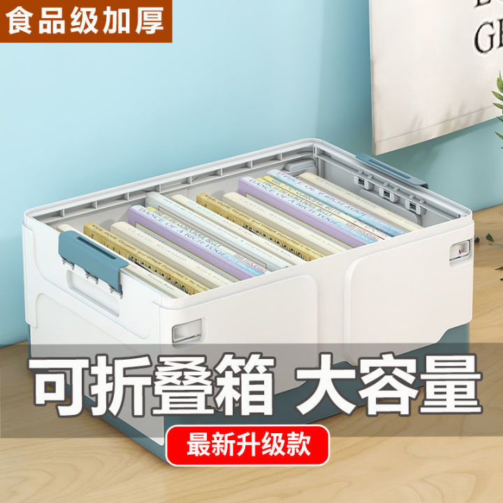 Foldable%20Book%20Storage%20Box%20Multifunctional%20Storage%20Box%20Dormitory%20Student%20Book%20Storage%20Box%20Home%20Storage%20Gadget%20-%20Image%209