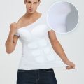 Men Muscles Shirt Male Invisible ABS  Chest Underwear Stomach 8 Pack Padded Tops Body Shaper Removable Inserts. 